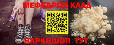 a pvp Будённовск