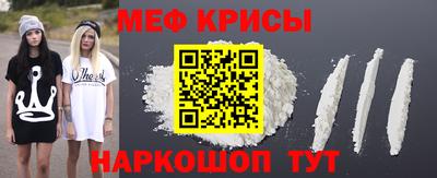 a pvp Будённовск