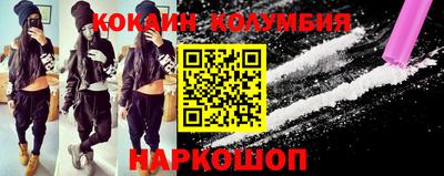 ALPHA PVP Бузулук