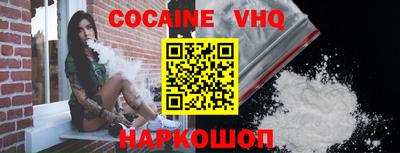 a pvp Будённовск