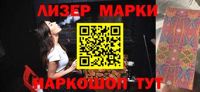 a pvp Будённовск