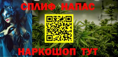 a pvp Будённовск