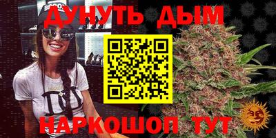 ALPHA PVP Бузулук