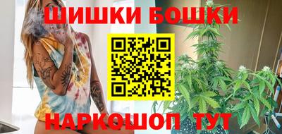 ALPHA PVP Бузулук