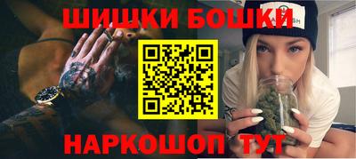 a pvp Будённовск