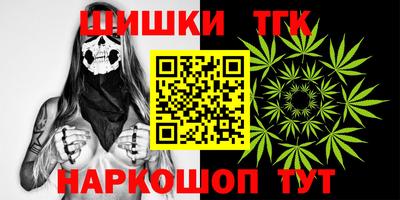 ALPHA PVP Бузулук