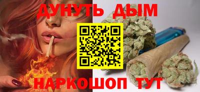 ALPHA PVP Бузулук