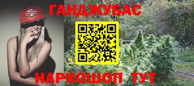 a pvp Будённовск