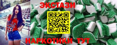 ALPHA PVP Бузулук