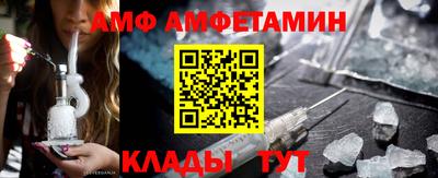 мдпв Белореченск