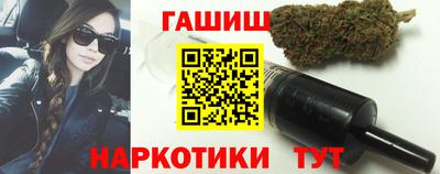 ALPHA PVP Бузулук