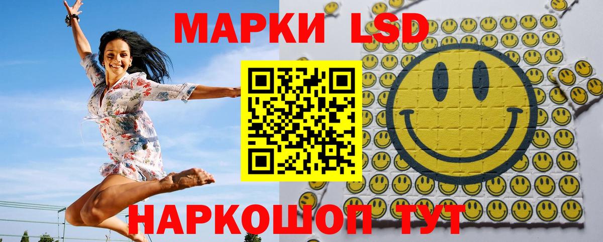 даркнет сайт  Марки NBOMe 1,5мг  Вход с VPN  Черногорск  Марки NBOMe 1,5мг 